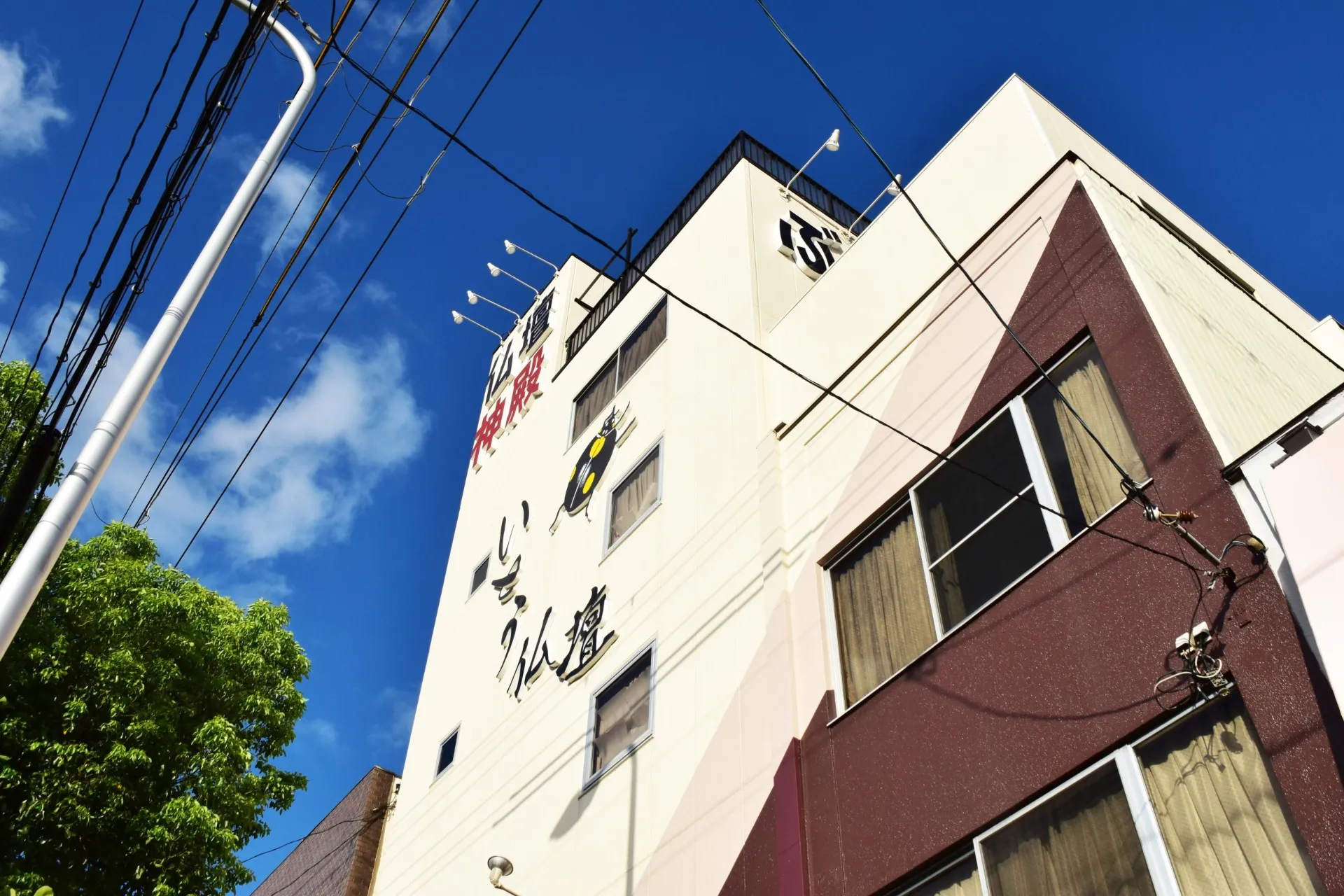 店舗外観
